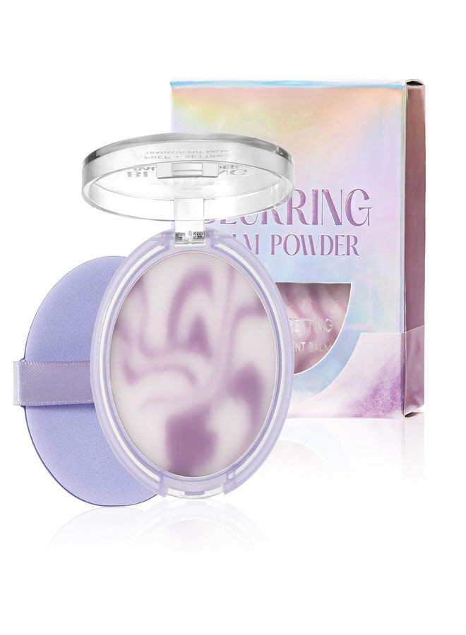 Easilydays Lavender Face Matte Setting Powder, Oil Control Pressed Matte Blurring Balm, Pores & Fine Lines, Lavender Jelly Pressed Setting Balm with Mini Puff, Powder-free, #01 Fancy - Image 1